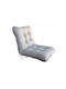 Linea Home Garden Chair Cushion with Backrest Bamboo Mocha 50x100cm
