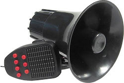 Τηλεβόας Ισχύος 30W