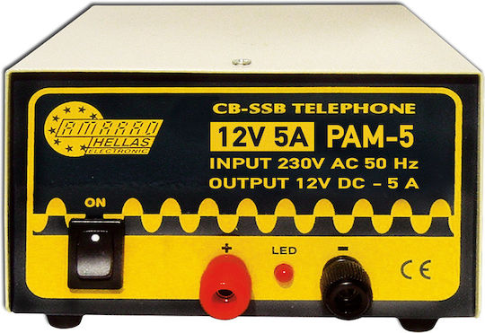 Amarad 2.3.5 Τροφοδοτικό Πάγκου με 1 Κανάλι 12V 5A