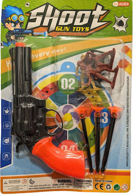 Kids' Toy Gun with Suction Cups (01348)