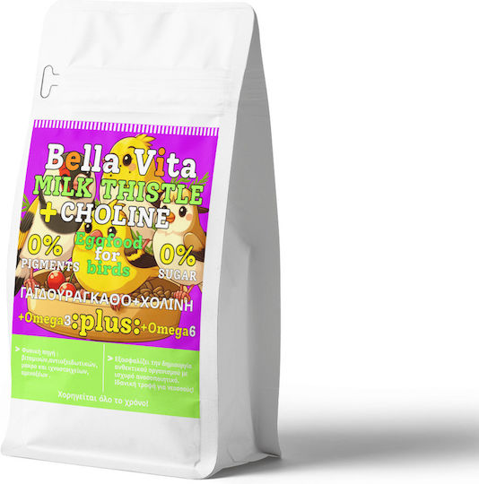 Landmark Vita Futter für Vögel 250gr