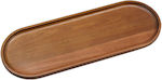 Rectangular Wooden Chopping Board 44.5x16.5cm