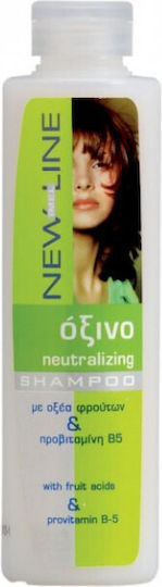 Imel Neutralizing Σαμπουάν Διατήρησης Χρώματος για Βαμμένα Μαλλιά 300ml