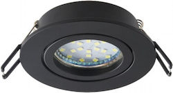 Spot Light Round Metallic Recessed Spot with Socket GU10 Black 1pcs