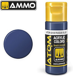 Ammo Atom Χρώμα Μοντελισμού σε Μπλε χρώμα 20ml