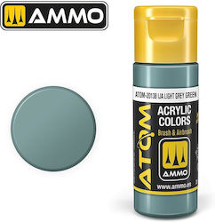 Ammo Боя за Моделизъм Light Grey Green 20мл