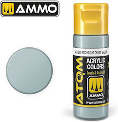 Ammo Боя за Моделизъм Light Ghost Gray 20мл
