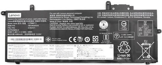 Lenovo Compatible Battery for Lenovo Lenovo CXP Finn Integ 6cell (3S2P) 48