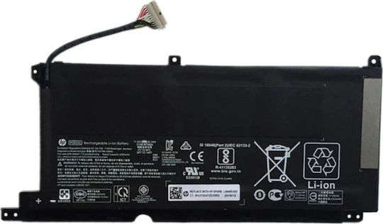 HP Συμβατή Μπαταρία για HP Compaq με 4550mAh