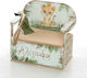 Bellissimo Caseta De Botez Tigrat