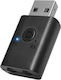 SBS Bluetooth Приемник с изходен порт USB