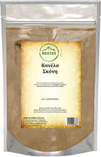 Nostos Pure Cinnamon Ground 500gr