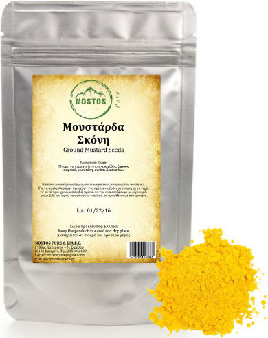 Mustard Powder 250g