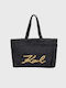 Karl Lagerfeld Straw Beach Bag with Wallet Black