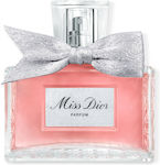 Dior Miss Dior Intense Eau de Parfum 80ml 2.7gr