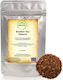 Rooibos Tea Natural 50γρ