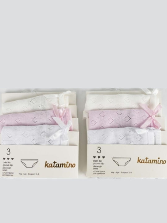 Katamino Комплект детски гащички Purple, pink and grey 3бр