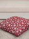 Cotone Christmas Decorative Square Pillowcase 70x70cm