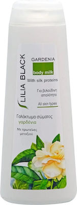 Lilia Black Moisturizing Lotion 250ml