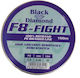 Νημα Black Diamond F8 Fight 8κλωνο 150m 0.10mm