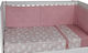Bebe Stars Swan Πάντα Κλασική Εσωτερική Swan 40x200cm