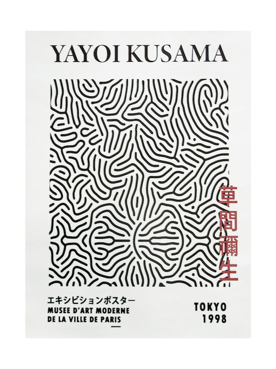 Tokyo 1998 40x50cm