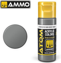 Ammo Atom Боя за Моделизъм Dark Ghost Gray 20мл