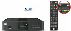 KAL Electronics BHT1402 Ψηφιακός Δέκτης Mpeg-4 SD (480p)