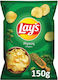 Lay's Lay's Potato Chips with Oregano Flavor 150g