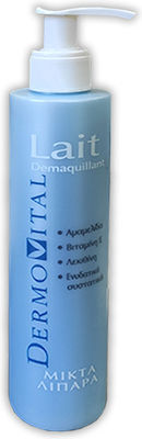 Dermovital Lait Demaquillant Cleansing Emulsion for Oily/Combination Skin 200ml