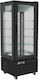 Karamco Βιτρίνα Κατάψυξης με Χωρητικότητα 260lt 70.6x70.6x180cm Gldc400