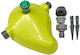 Rain Irrigatore Ev Ultra 200 Acoperire 1buc 250.9600200