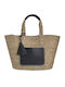 Ble Resort Collection Straw Beach Bag with Wallet Beige