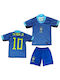 Balón de oro Children's Set Style Football