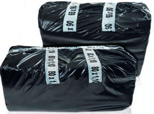 Gazorakis A.E. Trash Bags by the Kilo (20kg) 90x110cm Black