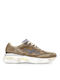 Premiata Moerun Sneakers Beige