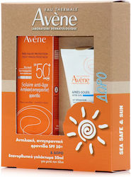 Avene Solaire Anti-age Set with After Sun