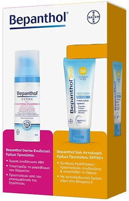 Bepanthol Cosmetic Set Suitable for All Skin Types with Sunscreen / Face Cream 100ml