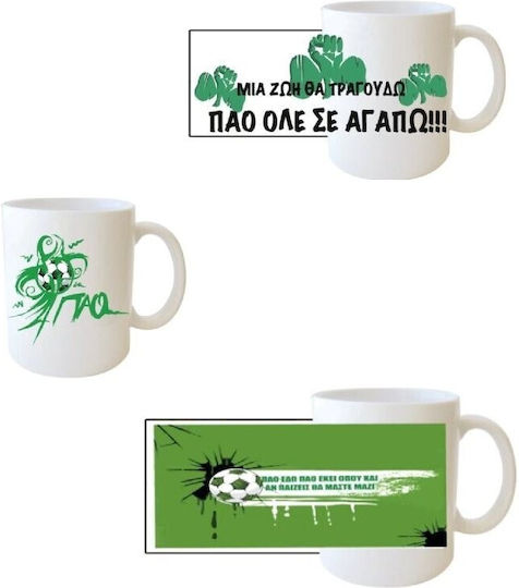 Dorosimo Чаша Керамика Зелена
