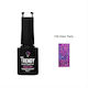 Trendy Color Cosmetics Semi-Permanent Nail Poli...