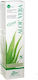 Aboca Biogel Aloe Gel για Επούλωση 100ml