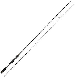 Major Craft Rock Fishing Rod for 2.34m 5gr