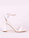 Diamantique Women's Sandals with Ankle Strap White