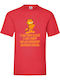 Fruit of the Loom Lazy Garfield T-shirt Κόκκινο Βαμβακερό Lazy Garfield Original
