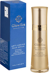 Glow Era Face Serum 30ml