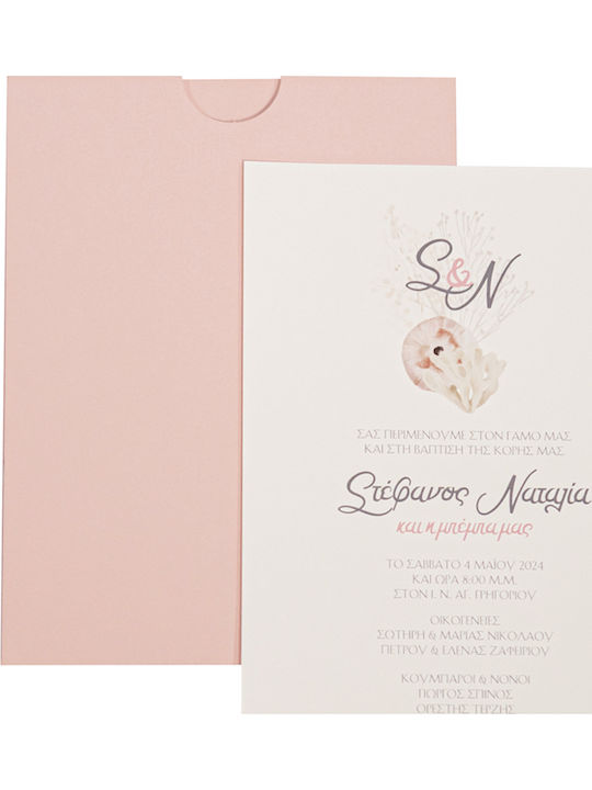 My Mastoras Invitație de nuntă Nuntă și botez Card
