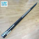 Aluminiu 460cm Sdm C75 North Black Label
