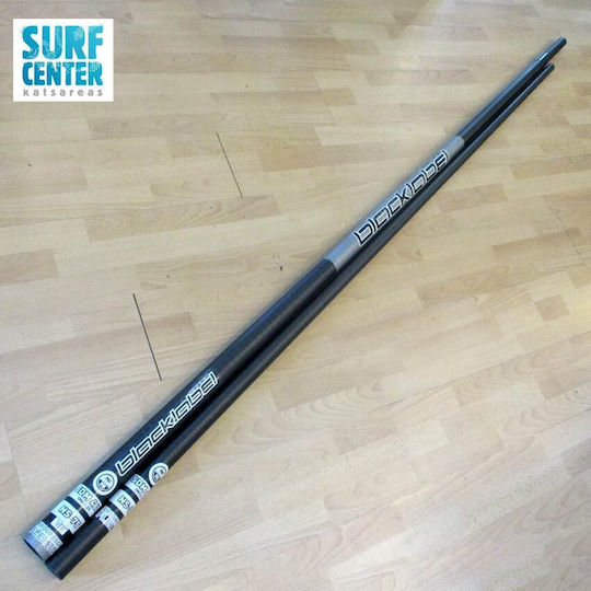 Aluminiu 460cm Sdm C75 North Black Label