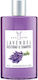 Haslinger Lavender Αφρόλουτρο σε Gel & Άρωμα Λεβάντα 200ml