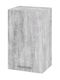 Cabinet Wall Grey 40x35x65cm